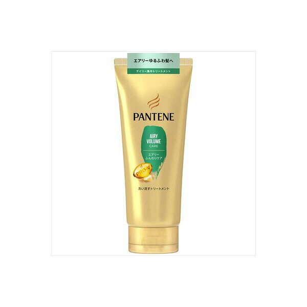 【24個セット】 パンテーン エアリーふんわりケア 洗い流すトリートメント P&G ヘアトリートメント モイストスムースケア 本体 ふんわりケア シャンプー お風呂 リンス ダメージ補修 エアリー ピーアンドジー トリートメント ヘアケア サロンクオリティ