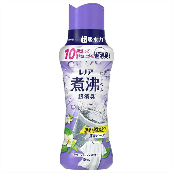 【6個セット】 レノア 煮沸レベル消臭 抗菌ビーズ 洗濯槽の防カビ クリーンフレッ...