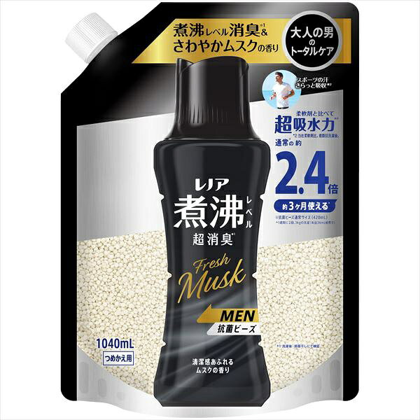 Rakuten - レノア 煮沸レベル消臭 抗菌ビーズ MEN 清潔感あふれるムスクの香り 詰替え 特大サイズ