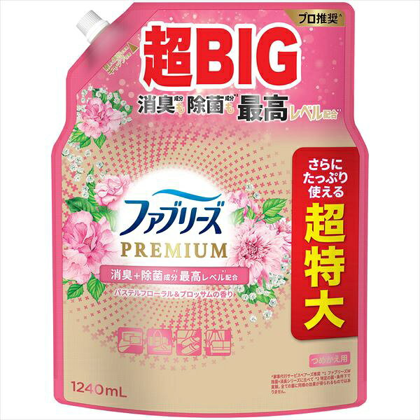 ファブリーズ W除菌+消臭 プレミアム パステルフローラル&ブロッサムの香り 詰替え 4回分