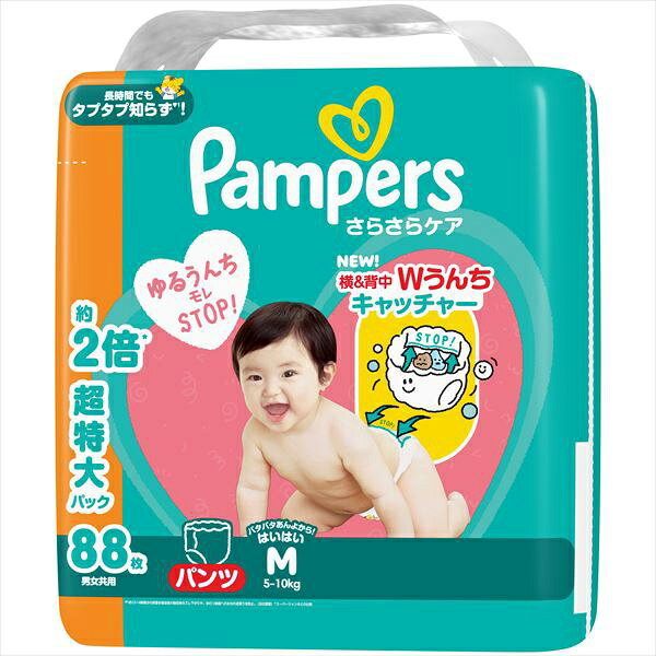 Potty, Diaperings - パンパース さらさらケア パンツ Mサイズ はいはい メガジャンボ