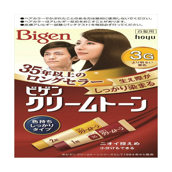 【12個セット】 ビゲン クリームトーン 3G より明るい栗色 ホーユー ヘアカラー・白髪用
