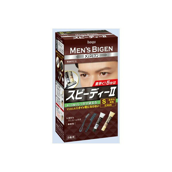 【6個セット】 メンズビゲン スピーディーII S 自然な褐色 ホーユー ヘアカラー