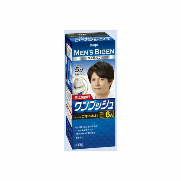 乐天商城 - 【12個セット】 メンズビゲン ワンプッシュ 6A アッシュブラウン ホーユー ヘアカラー