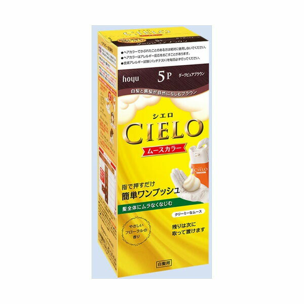 乐天商城 - 【15個セット】 シエロ ムースカラー 5P ダークピュアブラウン ホーユー ヘアカラー・白髪用