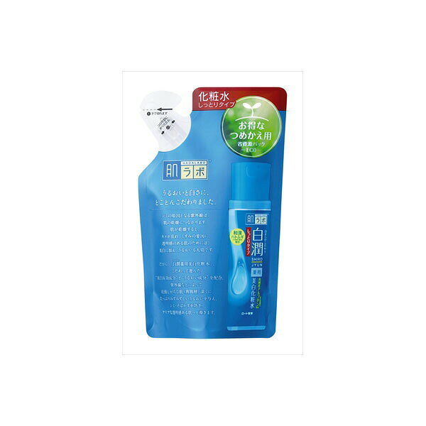 【8個セット】 肌ラボ 白潤薬用美白化粧水しっとりタイプ つめかえ用 ロート製薬 化粧水・ローション(4.0)
