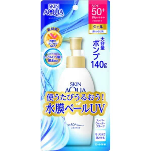 【10個セット】 ロート製薬 スキンアクア スーパーモイスチャージェル ポンプ 140g 日焼け止め ウォータープルーフ 紫外線 フェイス ジェル ヒアルロン酸 日焼け 目玉価格 ロート 化粧下地 スキンケア 石けんで落とせる 日やけ止め サンケア アウトドア