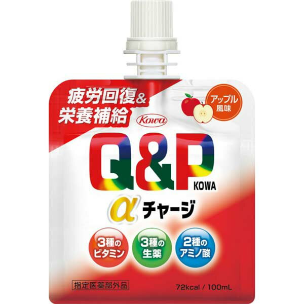 【6個セット】 興和新薬 キューピーコーワαチャージ アップル風味100ml アップル風味 指定医薬部外品 疲労回復 興和 キューピーコーワ コーワ チャージ パウチ