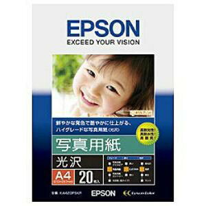 A4 Size Paper - エプソン KA420PSKR 【純正】写真用紙 光沢 A4 20枚
