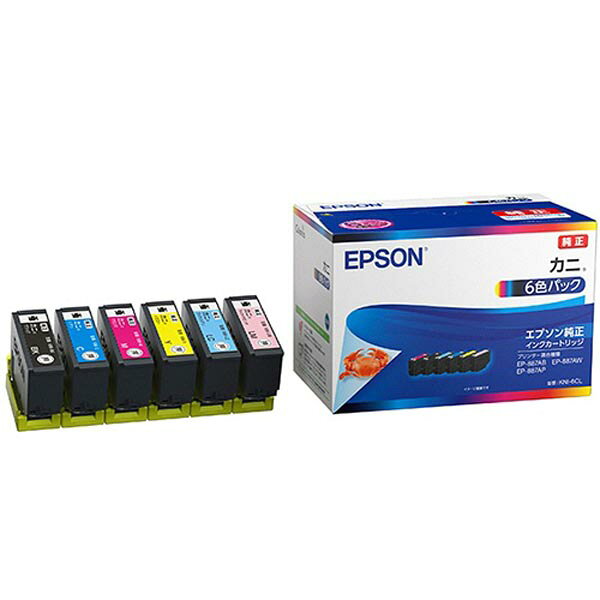 エプソン インクカートリッジ KNI-6CL 純正 6色パック EP-887対応 EPSON KNI 6CL カラリオ プリンター用インク 増量モデル 標準容量