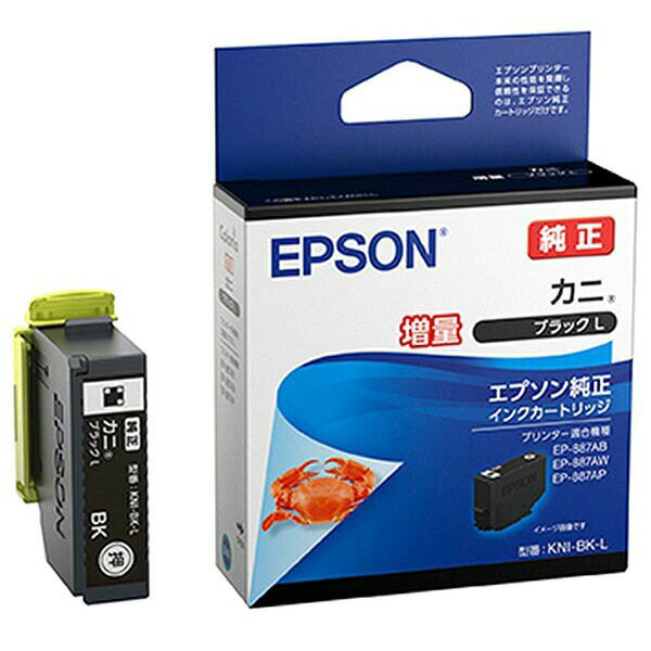 乐天商城 - EPSON KNI-BK-L インクカートリッジ/カニ ブラックL(増量) 送料無料
