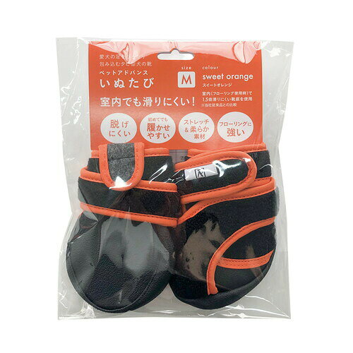 Socks - 【6個セット】 ピカコーポレイション PADT‐MОR‐A いぬたび 室内でも滑りにくいタイプ スイートオレンジ M