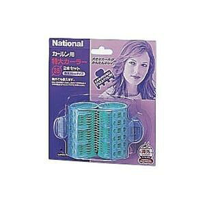 Beauty, Health - 【10個セット】 パナソニック EH9062-GP カールン用特大カーラー(35mm) 2本セット 緑