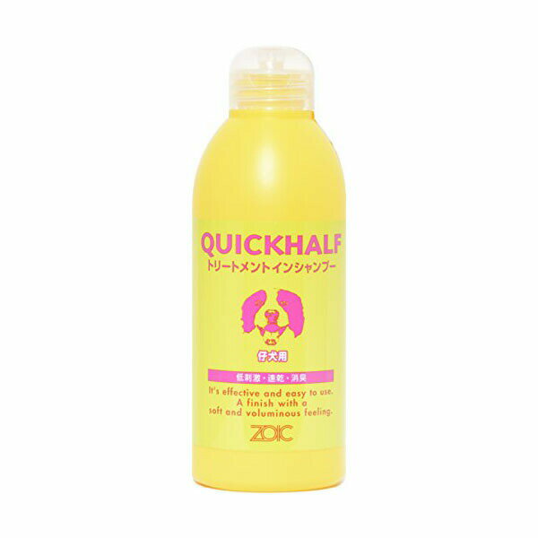 Shampoo - 【2個セット】 ハートランド ゾイック クイックハーフ トリートメントインシャンプー 仔犬用 300ml