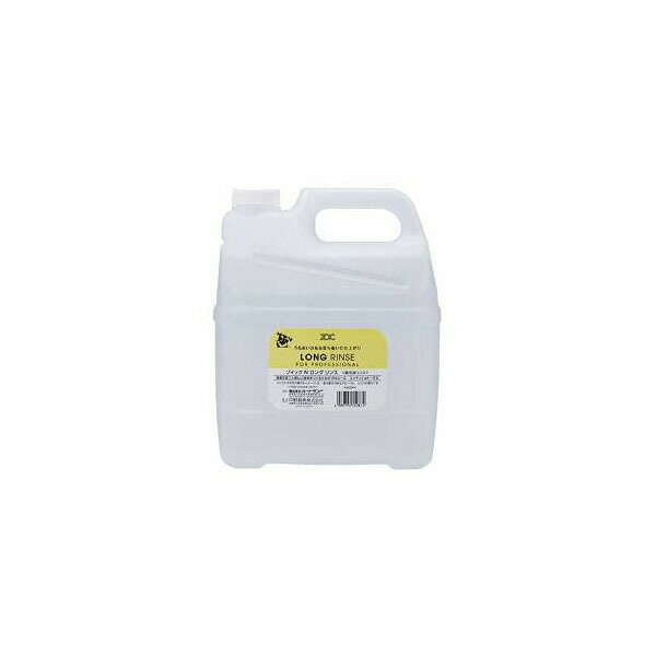 護髮產品 - 【4個セット】 ハートランド N ロングリンス 4000ml
