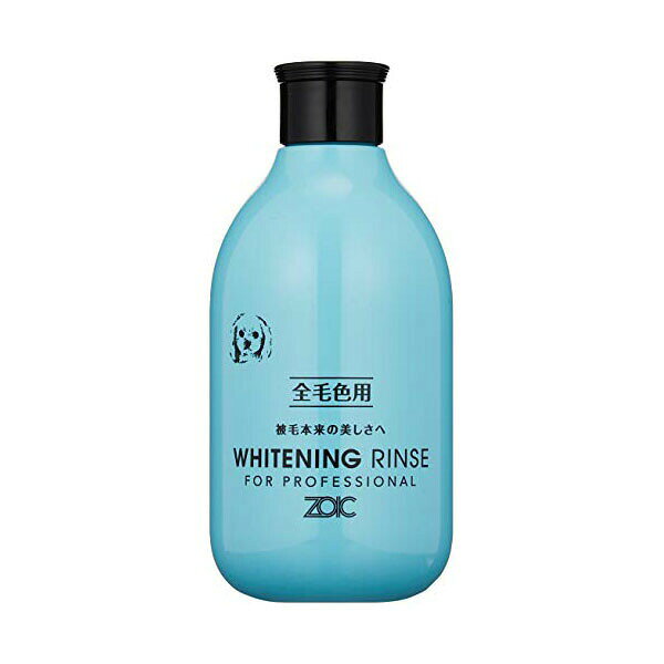 Shampoo - 【8個セット】 ハートランド N ホワイトニングリンス 300ml
