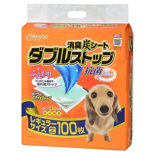 Toiletry Goods - シーズイシハラ 消臭炭シートダブルストップレギュラー 100枚
