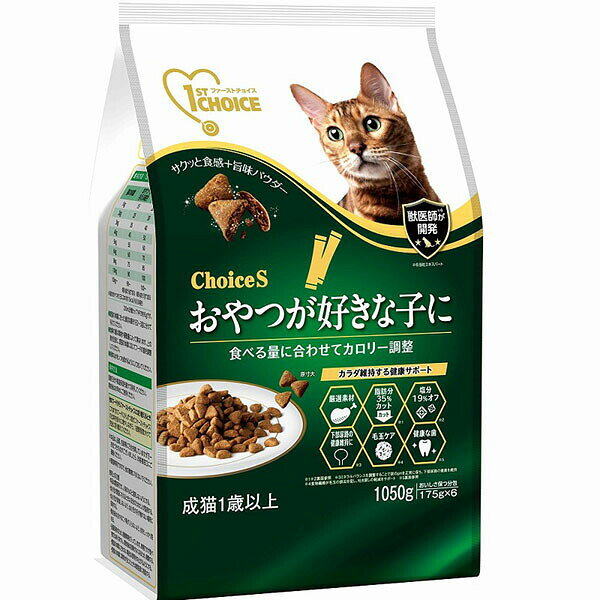 アース バイオ ファーストチョイス 成猫用 シーフード味 1050g 総合栄養食 キャットフード 猫用 猫えさ 猫フード