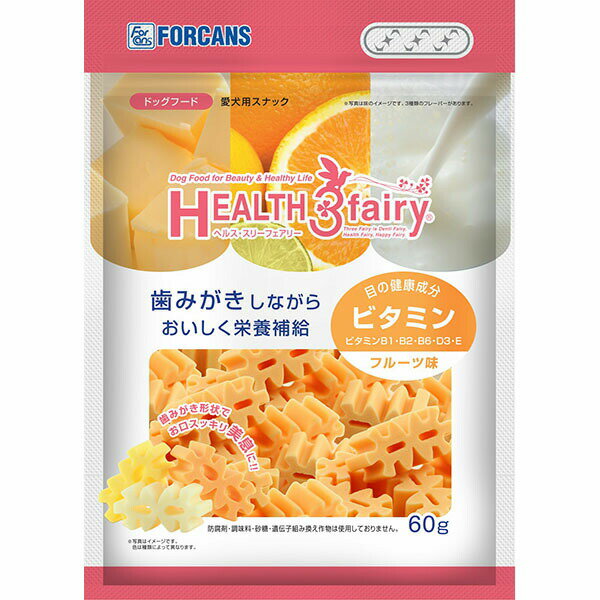 Ball Shape - 【3個セット】 フォーキャンス ヘルス・スリーフェアリー ビタミン 60g ライス 粉末 犬 forcans 安心素材