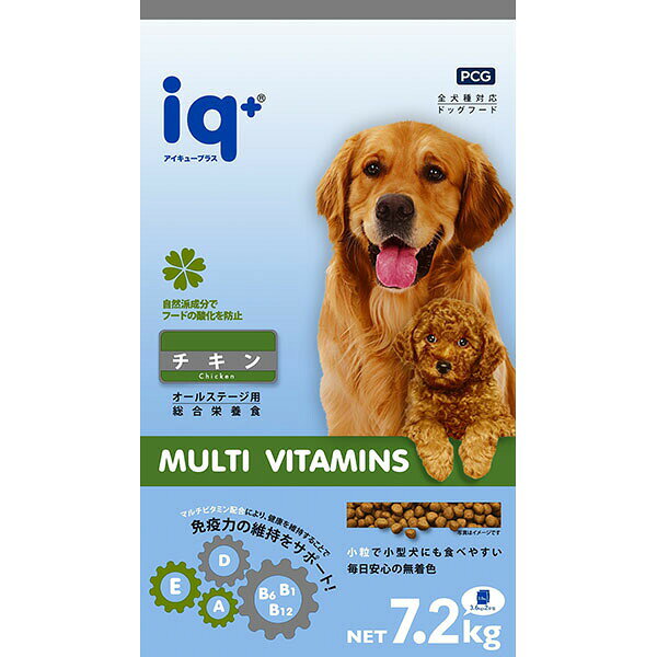 Freeze Dry - PERFECT COMPANION JAPAN輸入 iq+犬ドライチキン 7.2kg(3.6kg×2袋) 安心素材 価格は1個のお値段です