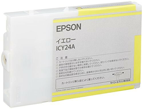 濃度が高く、発色性に優れた超微粒子の「つよインク(PX-Pインク)」を搭載したエプソン純正インクカートリッジのイエロー110ml。【特徴】●インク粒子の形状が極小レベルで均一化され、細かなディテールも表現する●写真プリントが苦手とするオゾンと光から写真を守る【仕様】サイズW28×D109×H170mm入数1対応機種PX-6250S、PX-625SC3、PX-625SC4、PX-625SC5、PX-625SC6カラーイエロー重量234g【使用場所】●PX-6250S　●PX-625SC3　●PX-625SC4　●PX-625SC5　●PX-625SC6用プリンター【ご注意】●買い間違い防止の為、対応プリンタをよく確認してからお買い求めください濃度が高く、発色性に優れた超微粒子の「つよインク(PX-Pインク)」を搭載したエプソン純正インクカートリッジのイエロー110ml。サイズ：W28×D109×H170mm　入数：1　重量：234gPX-6250S、PX-625SC3、PX-625SC4、PX-625SC5、PX-625SC6用プリンターなどに。