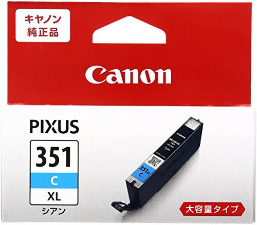 樂天商城 - キャノン 6439B001 CANON キヤノン 純正 インクカートリッジ BCI-351C シアン 大容量タイプ カートリッジ 大容量 ダイヨウリョウ 年賀状インク つめかえ 純正カートリッジ プリンターインク ブラック ピクサス イエロー 純正インクタンク 送料無料