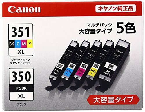 キャノン 6552B001 CANON 純正 インク カートリッジ BCI-351XL(BK/C/M/Y) BCI-350XL 5色マルチパック 文具 インクカートリッジ 大容量 純正カートリッジ キヤノン純正インク キヤノン プリンターインク コピー用紙 送料無料