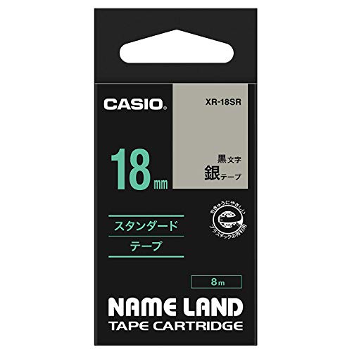 【4個セット】 カシオ ネームランド テープカートリッジ XR-18SR 銀地 スタンダード CASIO XR18SR NAME LAND ラベルテープ 純正カートリッジ