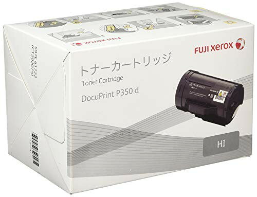 富士写真フィルム CT202074 XEROX DocuPrint P350d用 大容量トナーカートリッジ (5,500枚) XE-TN J トナー交換 プリント 国内純正品 カートリッジ 大容量 純正 印刷 トナーカットリッジ レーザープリンタ パソコン 送料無料