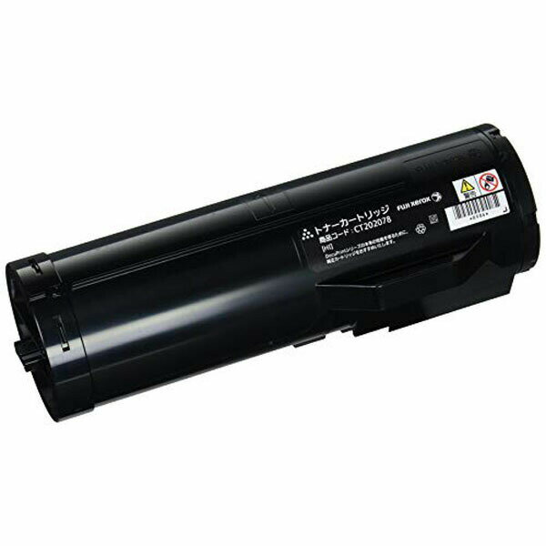 富士写真フィルム CT202078 XEROX DocuPrint P450d用 大容量トナーカートリッジ (12,500枚) XE-TN J トナー交換 プリント 国内純正品 カートリッジ 大容量 純正 ブラック 印刷 トナーカットリッジ レーザープリンタ 送料無料