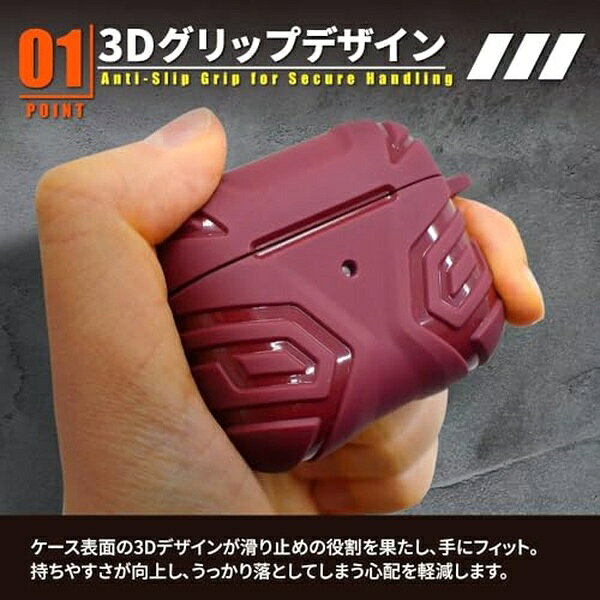 シズカウィル AirPods 3 ケース カバー カラビナ付 TPU 高耐衝撃 C02 クリムゾン s...