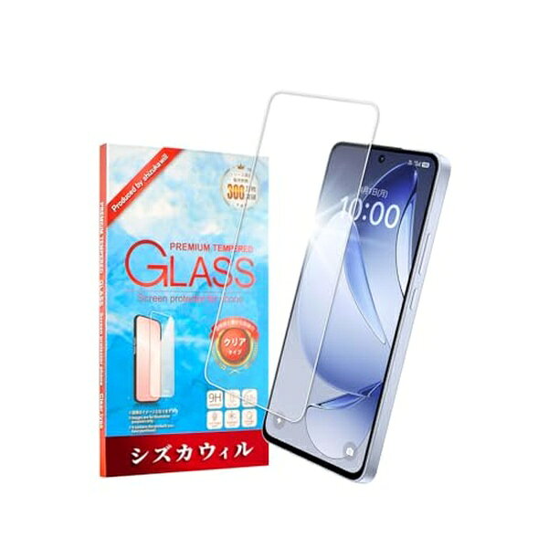 シズカウィル OPPO Reno13 A CPH2699 ガラスフィルム 保護フィルム shizukawill