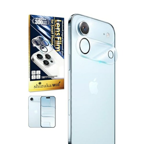樂天商城 - シズカウィル iPhone Air レンズフィルム カメラ保護 ガラスフィルム 保護フィルム クリア shizukawill