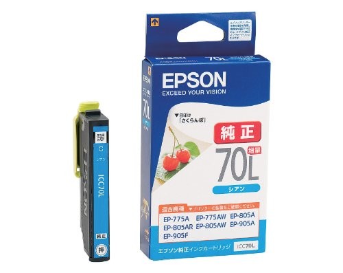 【4個セット】 エプソン インクカートリッジ ICC70L シアン 増量 純正 EPSON ICC 70L プリンターインク 互換 対応品 交換 詰め替え auc-ulmax-11427258 ウルマックス 楽天市場店 パッケージ画像
