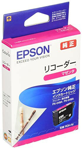 楽天市場】詰め替えカートリッジepson px-048aの通販