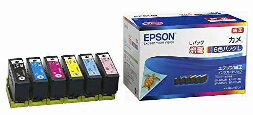 エプソン KAM-6CL-L EPSON 純正 インクカートリッジ カメ 6色パック 増量 カートリッジ 大容量 写真 ハガキ プリンターインク パッケージイメージ ブラック 印刷 エプソン販売 年賀状 セイコーエプソン 増量インク イエロー インク トナー 送料無料