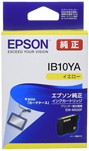 【4個セット】 エプソン インクカートリッジ IB10YA イエロー 純正 EPSON IB10 YA プリンター用インク EW-M530F対応 インクジェットプリンター用 詰め替え auc-ulmax-11428072 ウルマックス 楽天市場店 パッケージ画像
