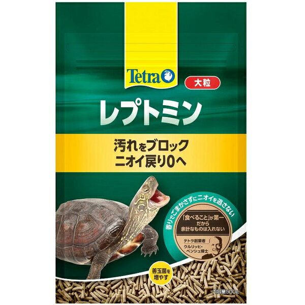 【10個セット】 スペクトラムブランズジャパン テトラ レプトミン 大粒 500g