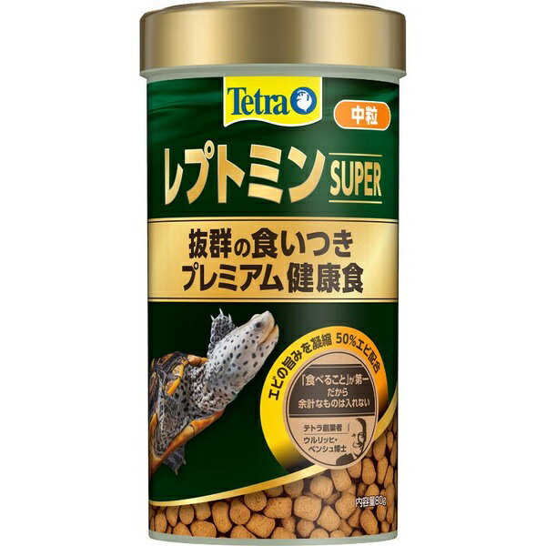 【6個セット】 スペクトラムブランズジャパン テトラ レプトミンスーパー中粒 80g