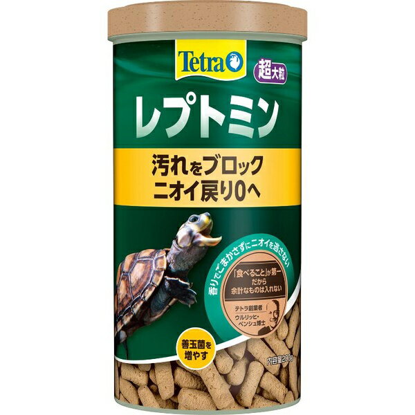 【3個セット】 スペクトラムブランズジャパン テトラ レプトミン 超大粒 200g