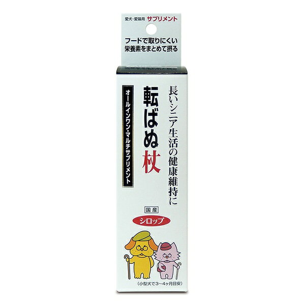 【8個セット】 トーラス 愛犬愛猫用サプリメント 転ばぬ杖 100ml