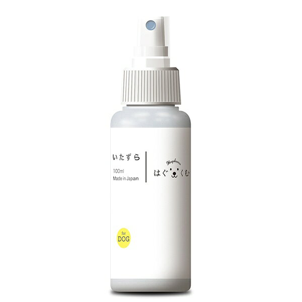 【10個セット】 トーラス はぐくむ いたずら 100ml