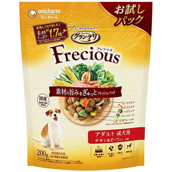 Mature Dog - ユニ・チャーム グラン・デリ Frecious アダルト成犬用 チキン＆ビーフ入り 200g