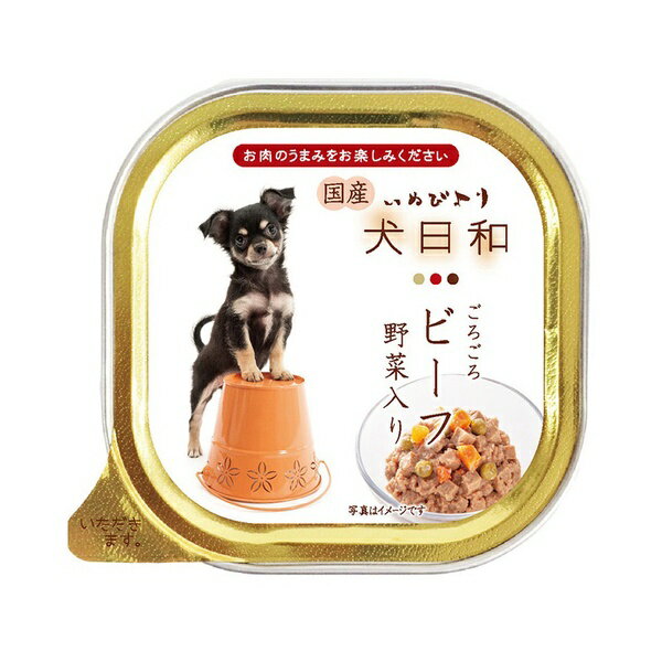 乐天商城 - 【3個セット】 わんわん 犬日和トレイ ビーフ 野菜入り 100g