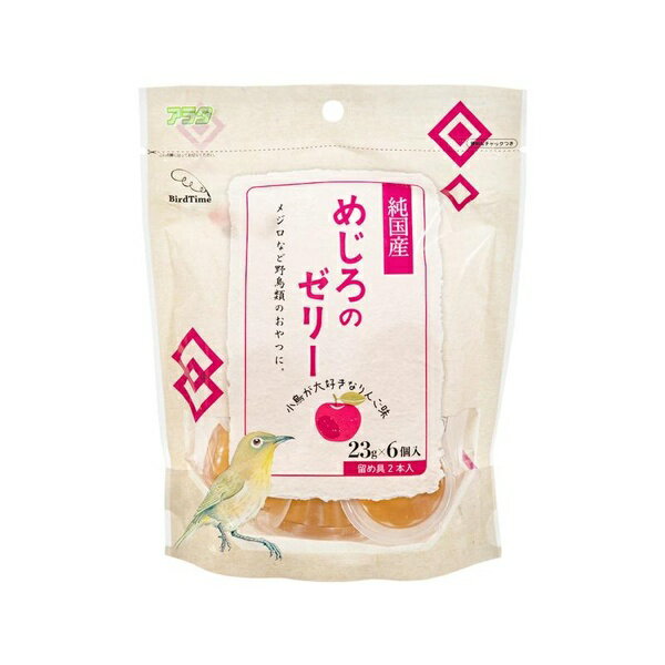 【10個セット】 アラタ バードタイム めじろのゼリー 23g×6個入