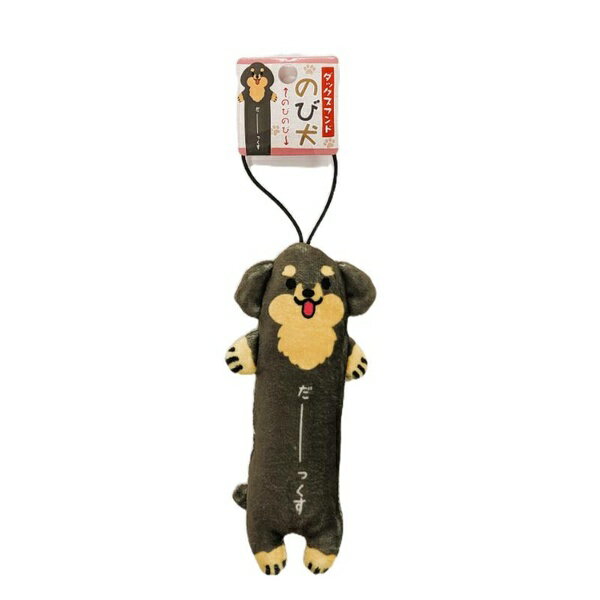 未使用　未開封　カプセルコレクション　おすわり待て!　全6種、ダックスフンド等 楽天市場】ガチャガチャ ダックスの通販