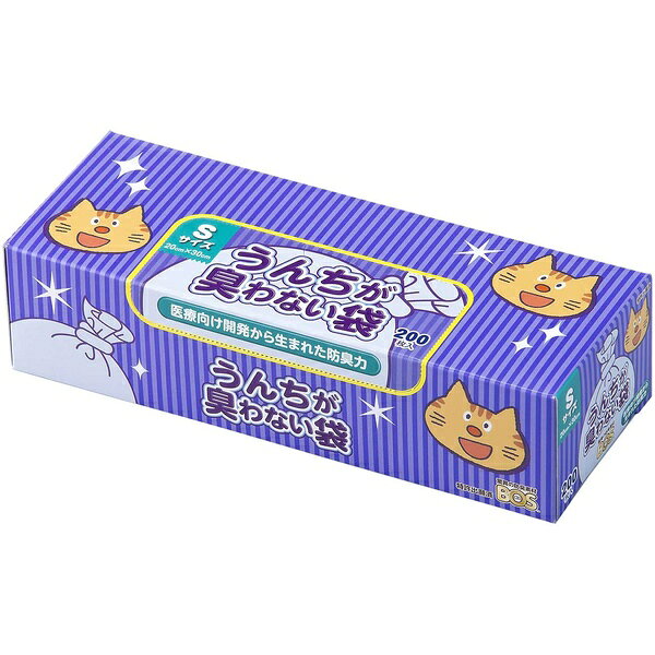 【6個セット】 クリロン化成 うんちが臭わない袋 BOS ネコ用 箱型 Sサイズ 200枚入