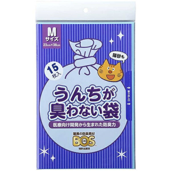 【10個セット】 クリロン化成 うんちが臭わない袋 BOS ネコ用 Mサイズ 15枚入