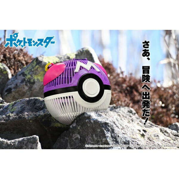 【10個セット】 キャステム マスターボール 虫カゴ
