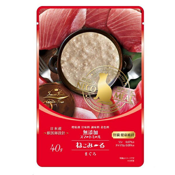Other Wet Food - リバードコーポレーション ねこみ〜る 無添加スマートフーズ 腎臓健康維持 まぐろ 40g